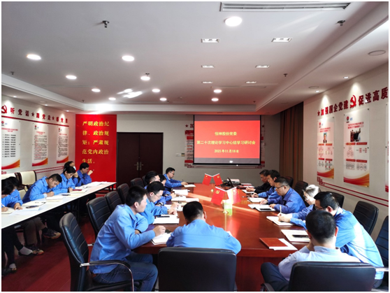 221637560793864421.png image.png