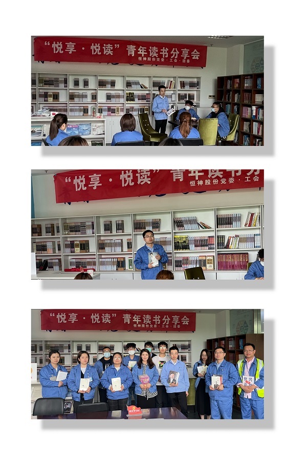 291651245039132741.jpeg 3.jpg