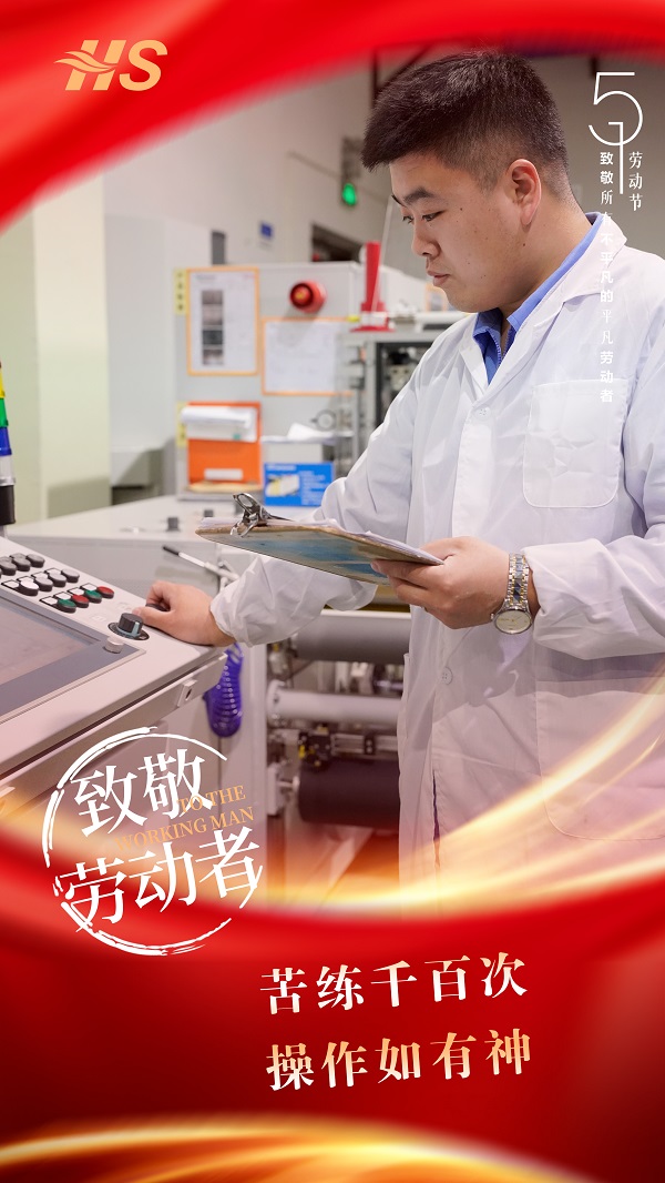 291651245741172383.jpeg 網3.jpg