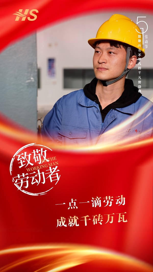 291651245769112659.jpeg 網5.jpg