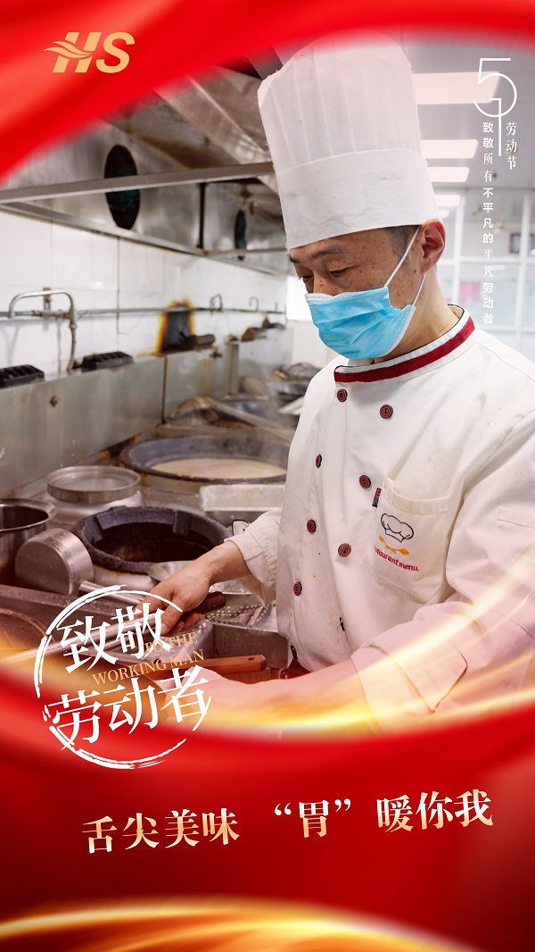 291651245789112776.jpeg 網7.jpg