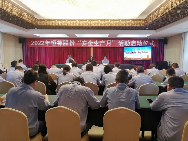 021654160290171681.jpeg 微信圖片_20220602164750.jpg