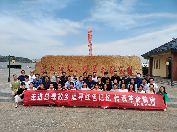 211655804243153415.jpeg 4.jpg