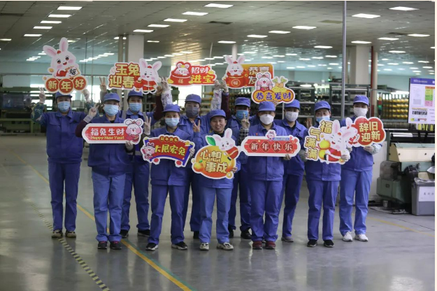 281674869613154090.png image.png