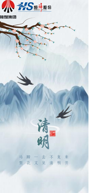 061680738815944333.png image.png