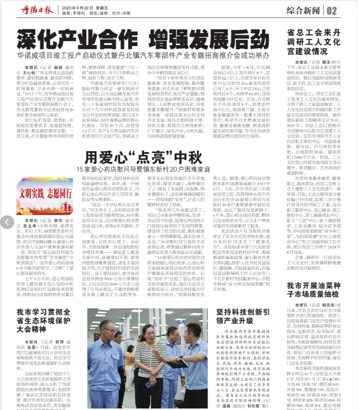 221695342946344153.png image.png