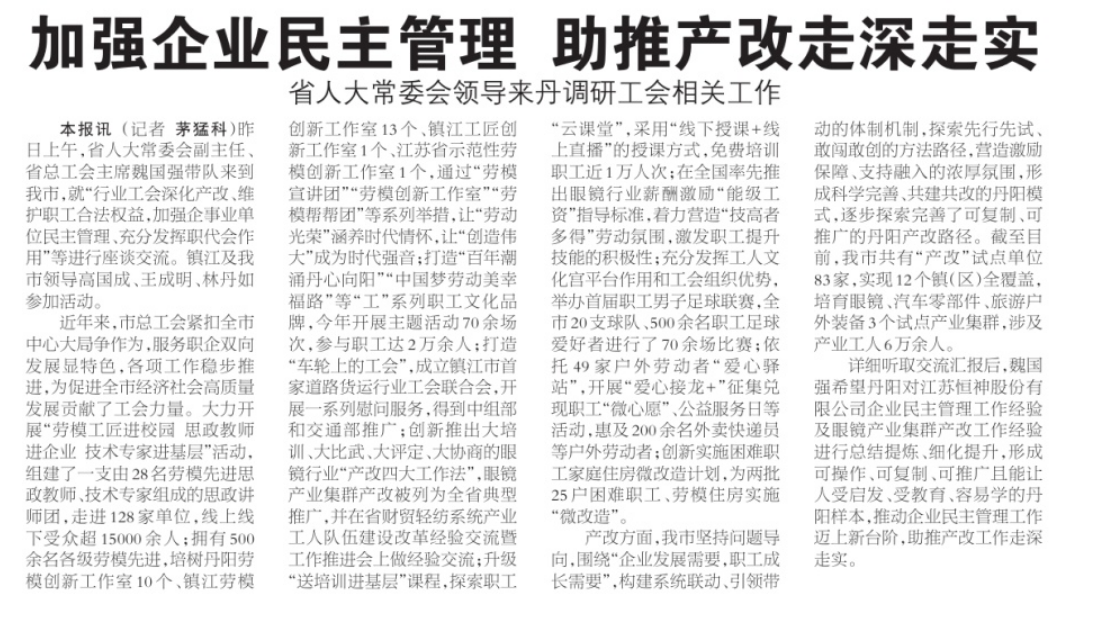 231700740846775719.png 1700740837943.png