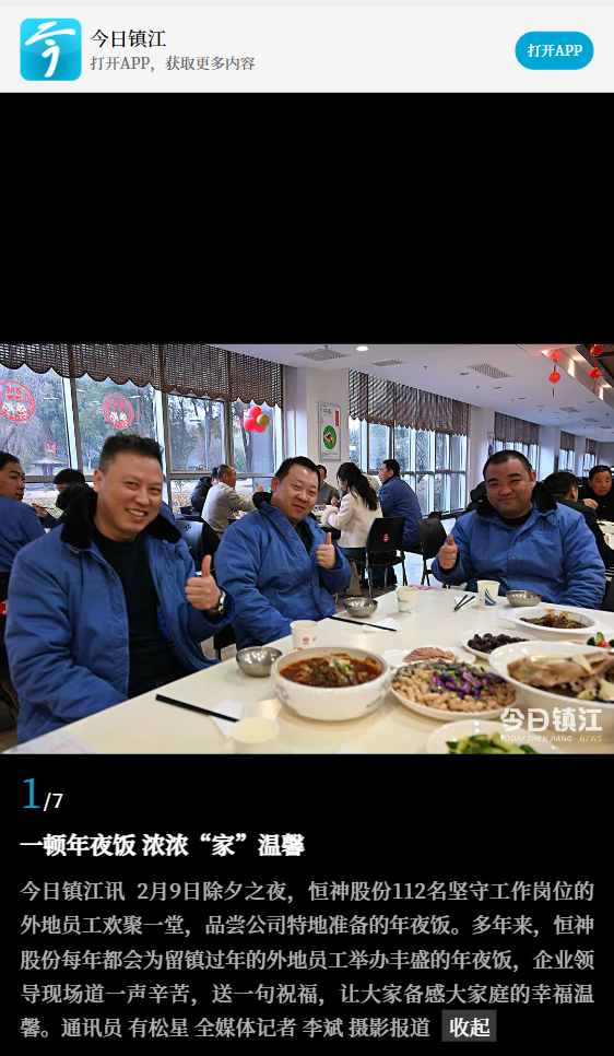 171708151563541699.png 1708151555321.png