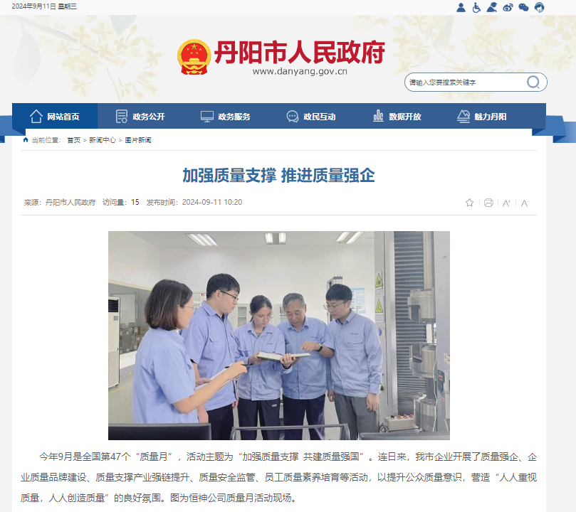 121726099590411083.png 0c530945e8619681c329b14dbfc7538.png