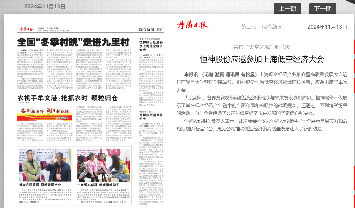 131731457487182638.png image.png