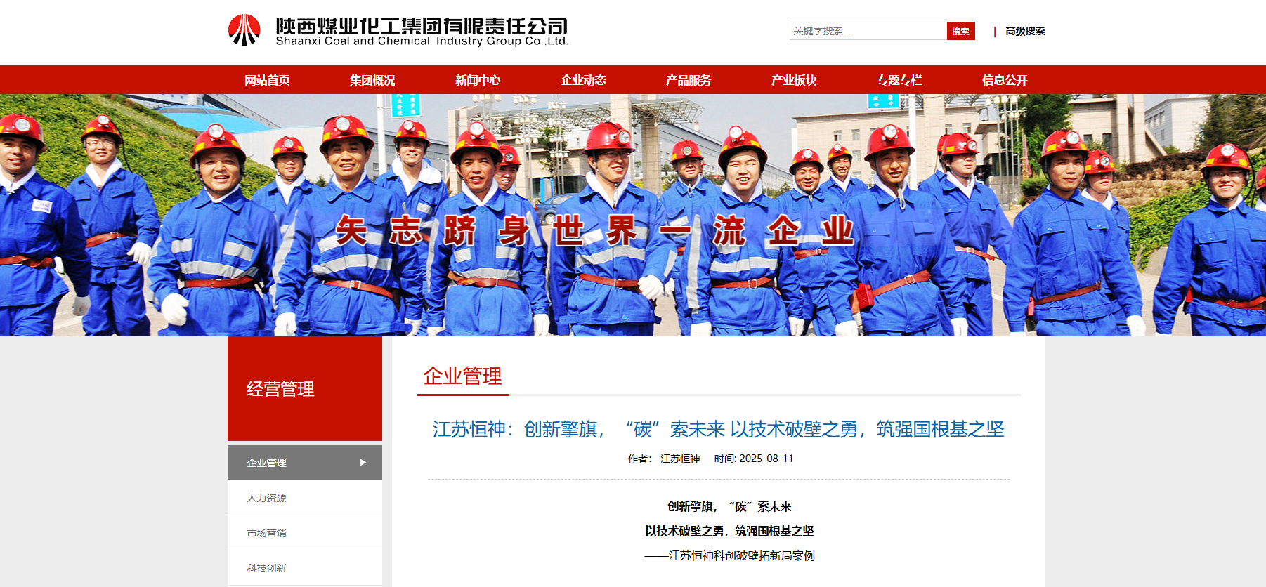 121754957306234266.png image.png